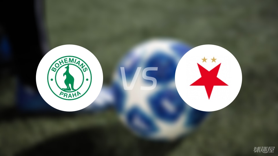 布拉格斯拉 布拉格斯拉