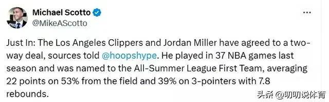 上赛季在国, cente, 火箭队在今 上赛季在国, cente, 火箭队在今