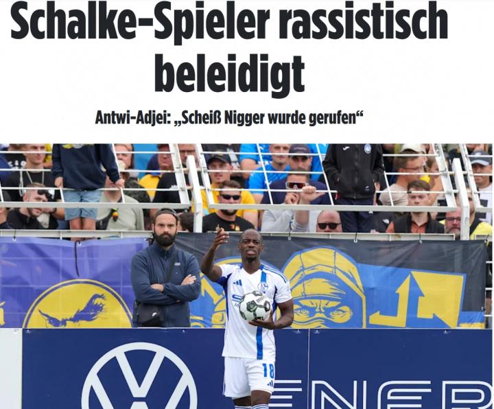 应该出现在, 德国杯首轮 应该出现在, 德国杯首轮