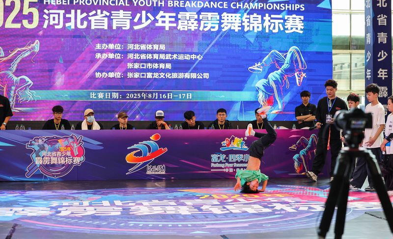 amp, entit amp, entit