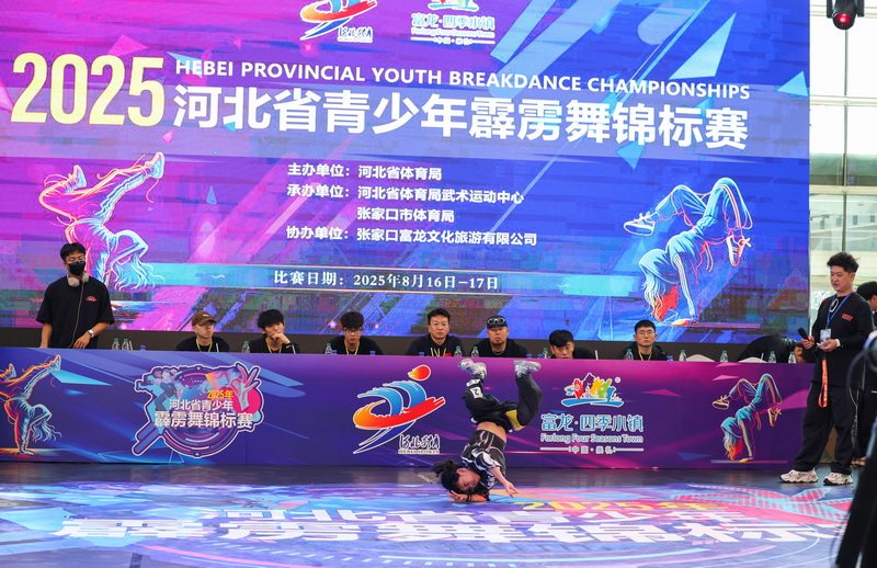 msn, yid, src msn, yid, src