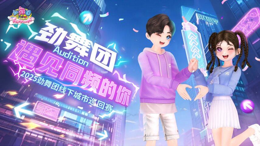 以确定排名 以确定排名