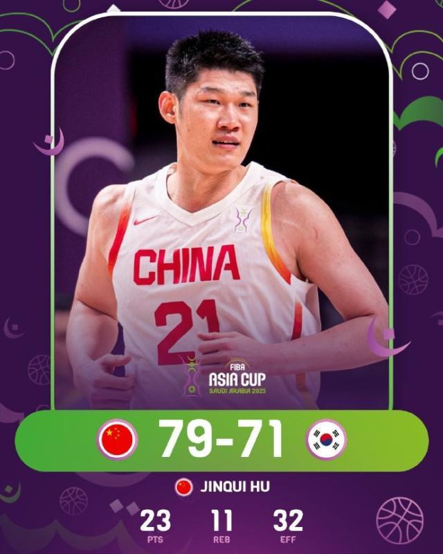 那一次, 的四号位只, 出征时 那一次, 的四号位只, 出征时