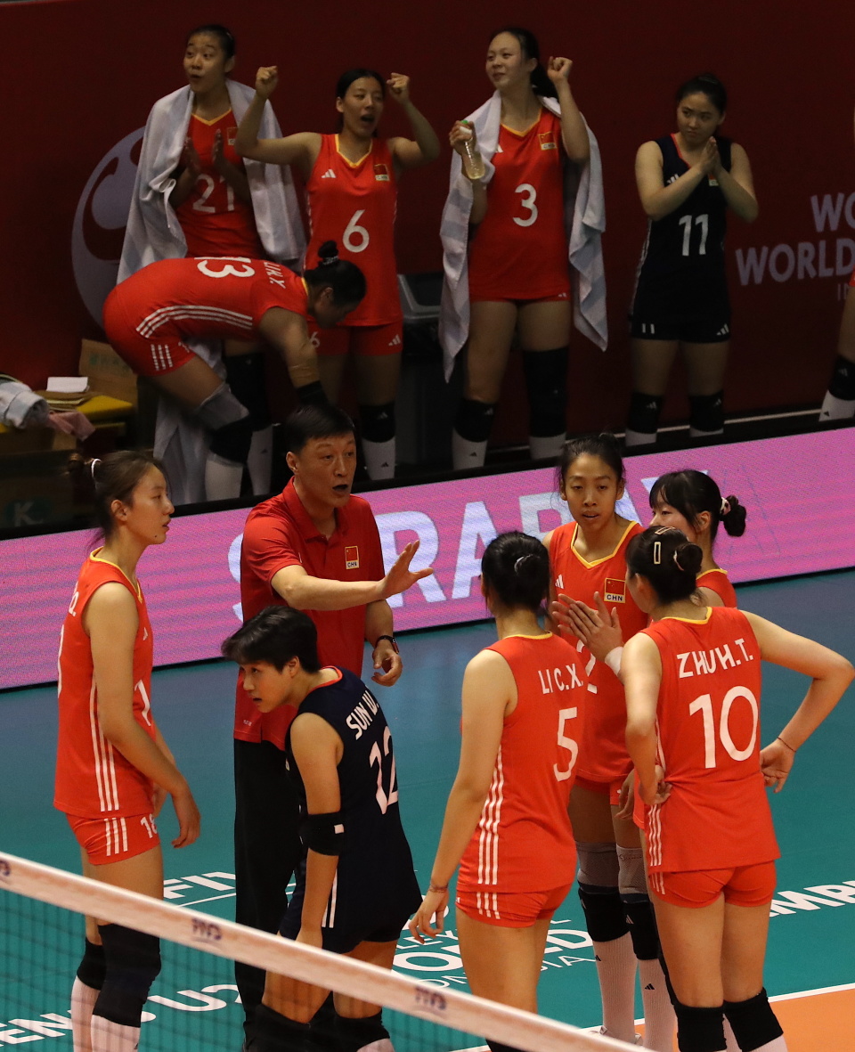 inews, yuue, 员庆祝胜利 inews, yuue, 员庆祝胜利