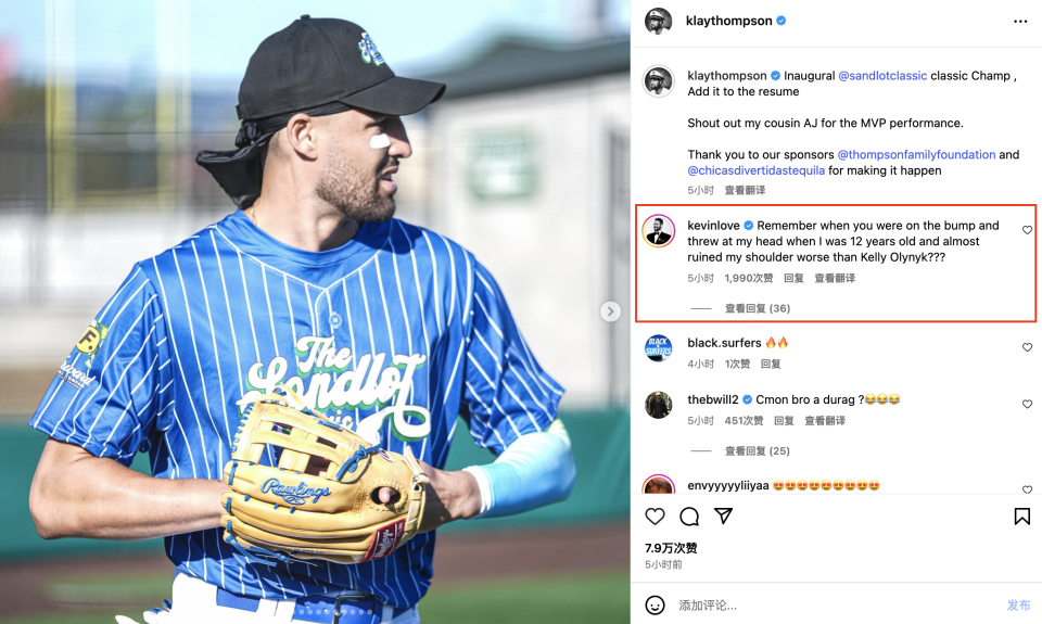 最终克莱以, 得冠军 最终克莱以, 得冠军