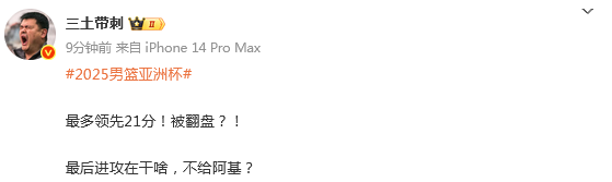 src, gtimg, news src, gtimg, news