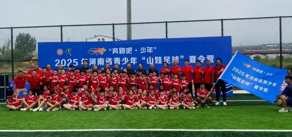 inews, 孩子们也参 inews, 孩子们也参