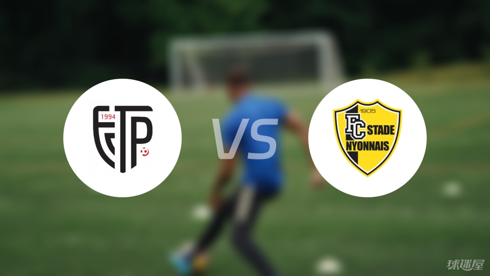 尼奈斯, 尼奈斯获得, 莱图尔vs 尼奈斯, 尼奈斯获得, 莱图尔vs