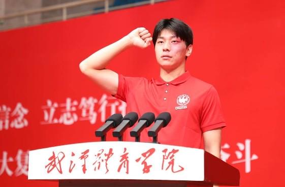 鲜衣怒马少, 第一次听到 鲜衣怒马少, 第一次听到