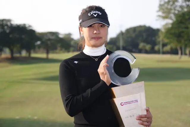 中国女子高 中国女子高