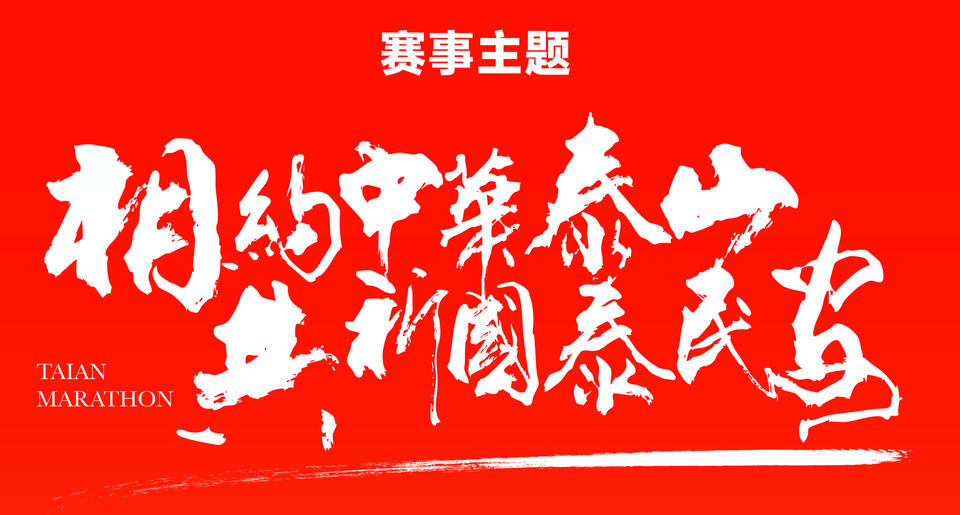 的文化内核, 程就是不断 的文化内核, 程就是不断