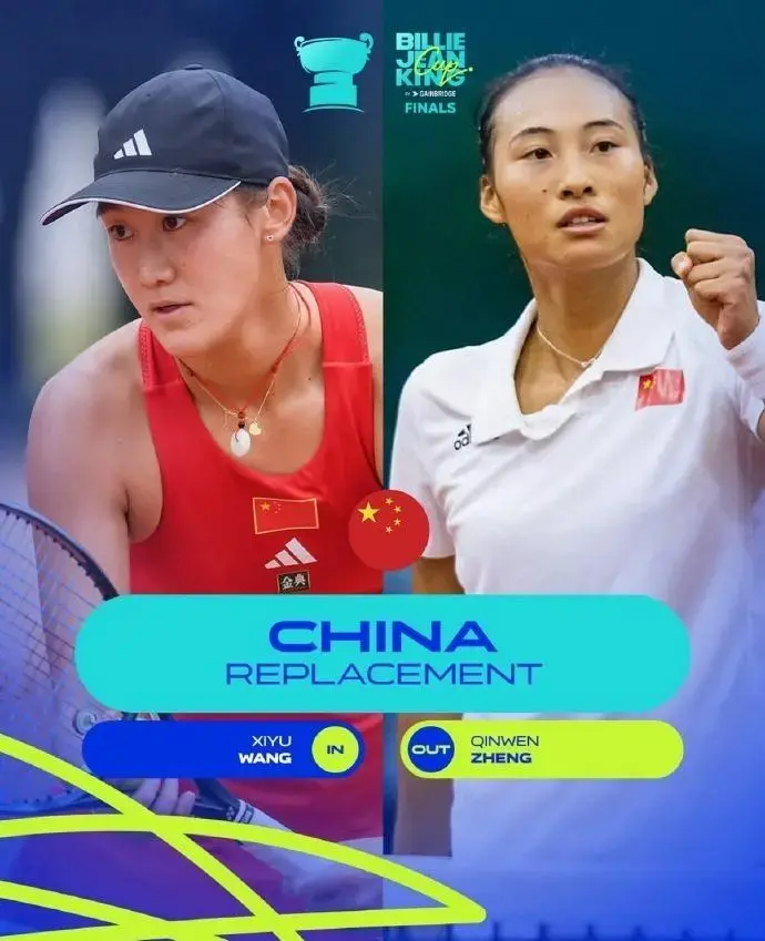 的比利简金 的比利简金