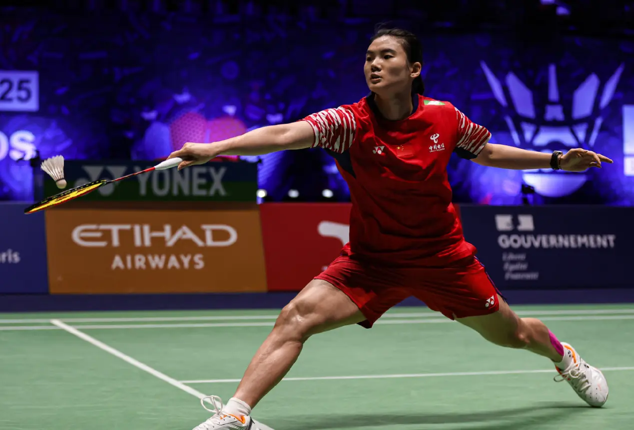 的国羽, msn 的国羽, msn