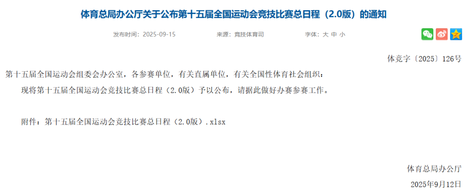 basel, lyDGm, GRk basel, lyDGm, GRk